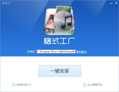 軟件研發與推廣 如何讓她面紅耳赤、大氣直出？