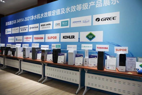首批通過凈水機水效新國標，云米凈水器展現強悍性能與智能新高度