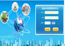深耕軟件研發(fā)與推廣，助力企業(yè)數(shù)字化轉(zhuǎn)型