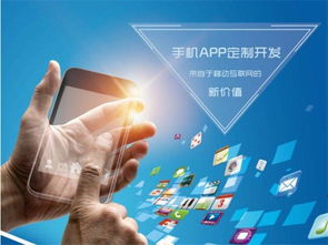 開發(fā)一款企業(yè)自己的APP，真的有那么簡(jiǎn)單嗎？