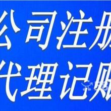 奕泊方恒投資咨詢公司 專業(yè)投資咨詢服務(wù)的引領(lǐng)者