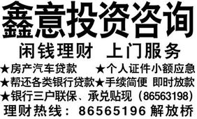 投資咨詢 銷售自行開發產品的戰略與實踐
